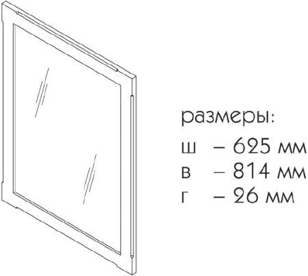 Зеркало Caprigo Наполи 60-70 noce scuro