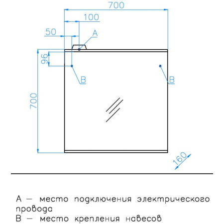 Зеркало 70х70 см белый глянец Style Line Инга LC-00000642