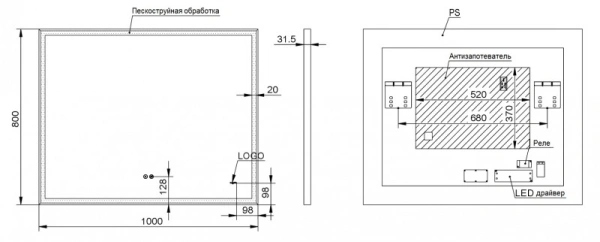 зеркало esbano es-3682 kd (esmi3682kd) 100x70