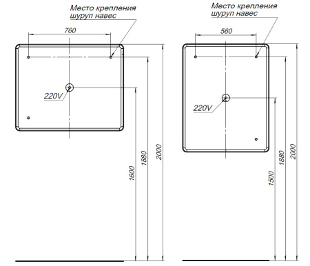 Зеркало Aquanet Ирис 100 с подсветкой LED