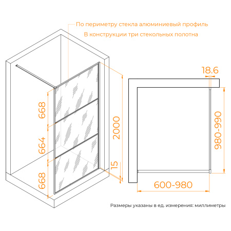 душевая перегородка rgw wa-09b 1000