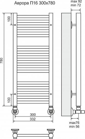 полотенцесушитель водяной terminus аврора п16 300*780 4660059582207