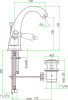 смеситель для раковины fiore coloniale 02zz0623