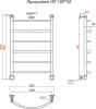 полотенцесушитель водяной тругор лц приоритет нп 1 80x50