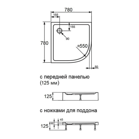 душевой поддон agger a01-080tcr/t 80x80 см, с антискользящим покрытием, цвет белый