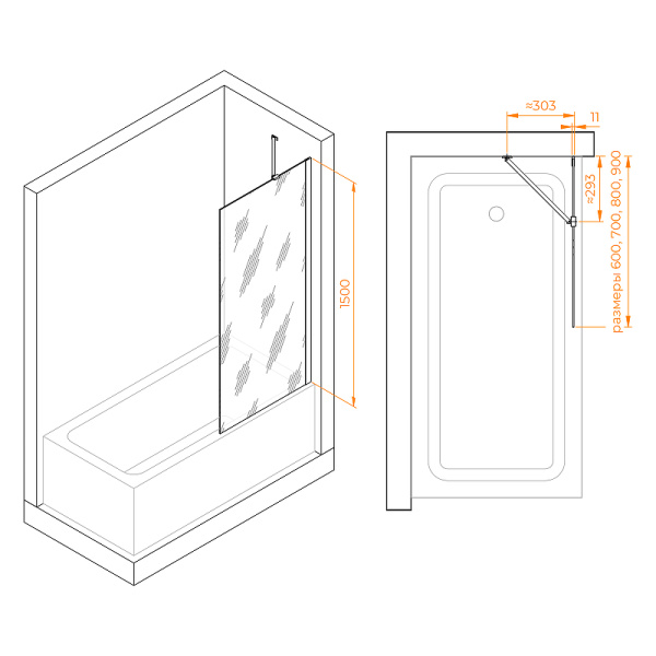 шторка на ванну rgw screens sc-150b 90х150 351115009-34 профиль черный стекло тонированное