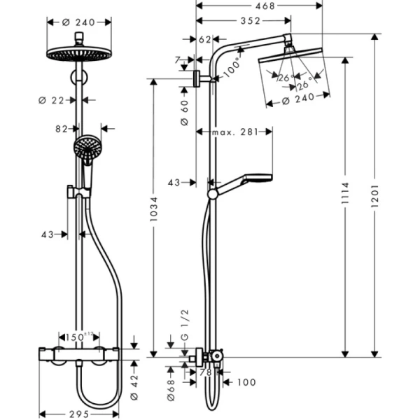 душевая система с термостатом hansgrohe crometta s 240 1jet showerpipe, ecosmart, 9 л/мин 27268000