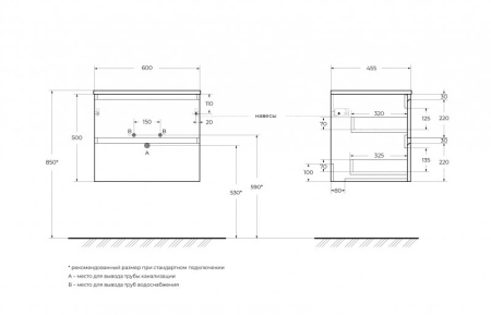 столешница под раковину belbagno 60 kep-60-cem cemento