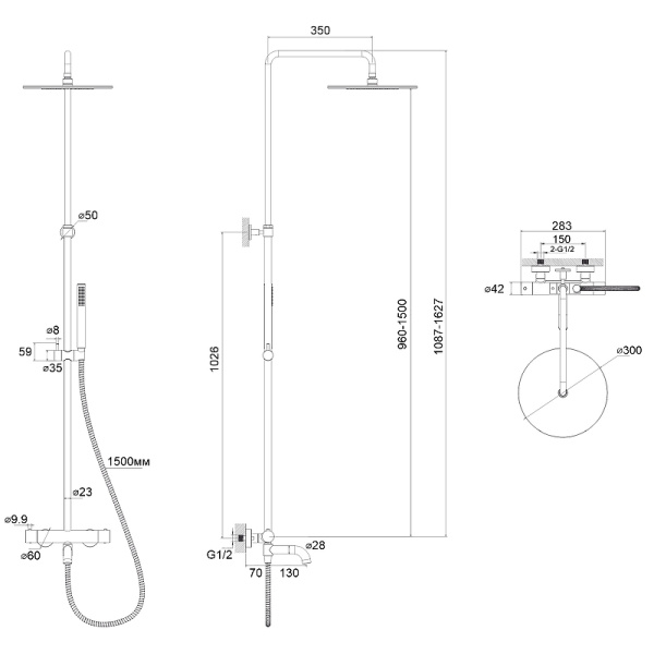 душевая система whitecross y brushed nickel y1234nib с термостатом брашированный никель