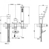 смеситель на борт ванны gessi eleganza 46043#087