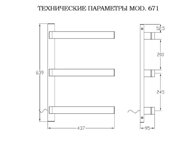 полотенцесушитель электрический margaroli 671cr высота 63.9 см, ширина 43.7 см цвет хром, 671