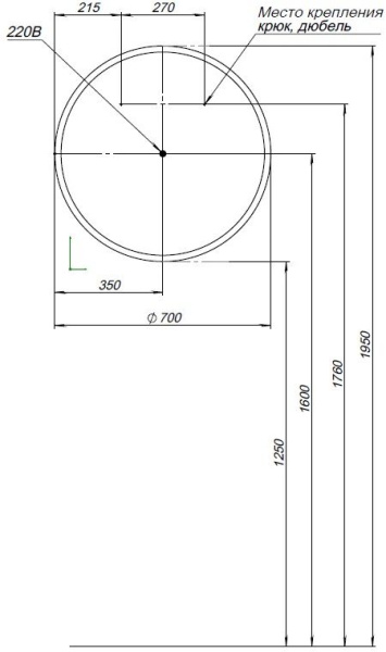 зеркало aquanet optima 70 с led подсветкой