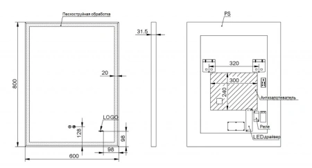 Зеркало ESBANO ES-3682 HD (ESMI3682HD) 60x80