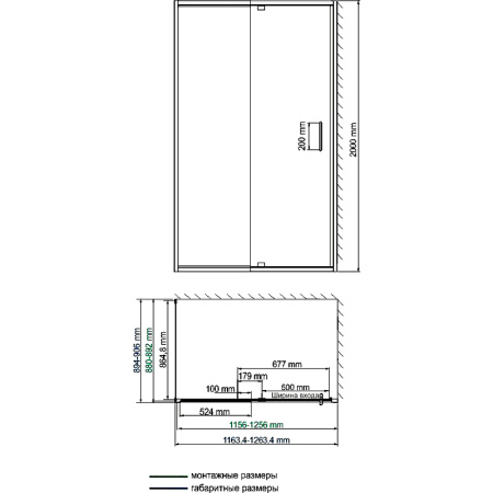 душевой уголок wasserkraft berkel 120x90 48p07 профиль цвет хром стекло прозрачное