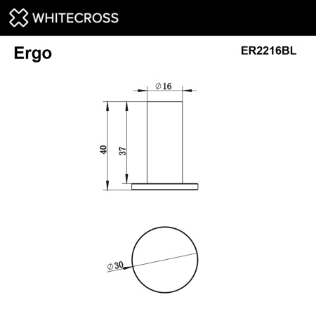 крючок whitecross ergo er2216bl черный мат