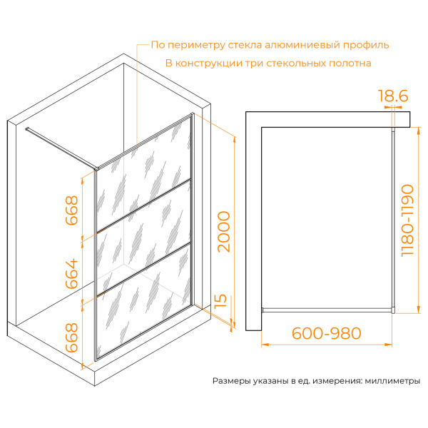душевая перегородка rgw wa-09b 1200