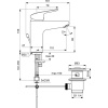 смеситель для раковины ideal standard ceraflex b1712aa