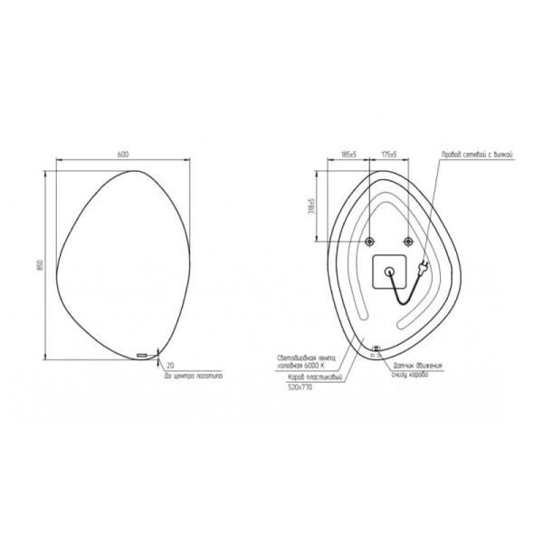 зеркало 60х85 см cersanit eclipse a64153