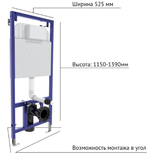 инсталляция berges novum f2 040252 для унитаза с клавишей смыва хром матовый