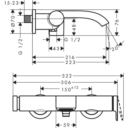 смеситель для ванны hansgrohe vivenis 75420000