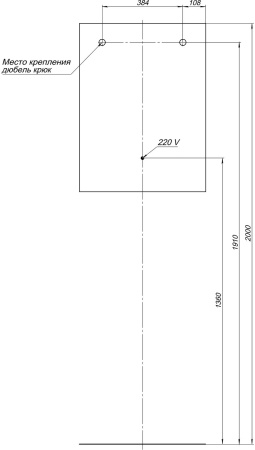 Зеркало Aquanet Гласс 60 белый LED