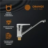 смеситель для кухни orange boni m15-000cr