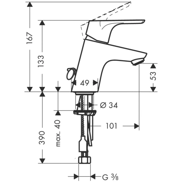 смеситель для раковины с цепочкой hansgrohe focus 31732000