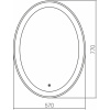 Зеркало Grossman Galaxy 57 857770 с подсветкой с сенсорным выключателем