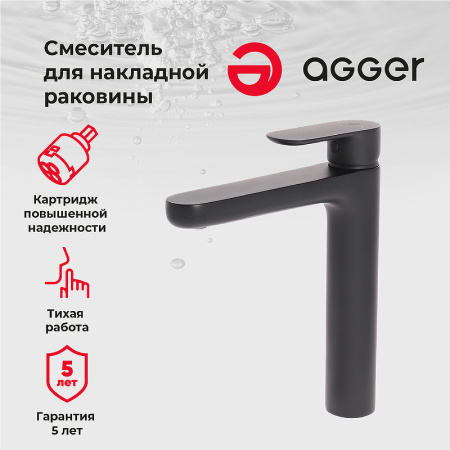 смеситель для раковины agger gorgeous a0212144 цвет черный матовый