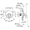 смеситель для душа grohe bauloop 29080000