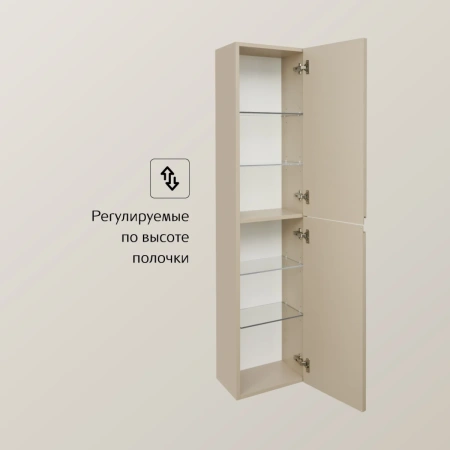 пенал roca oleta a857650515 подвесной l/r, капучино