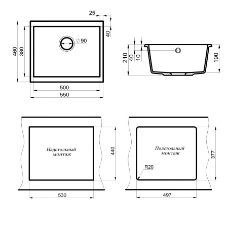 мойка кухонная point сидли 55 pn3007w, белый