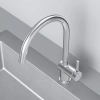 смеситель для кухни am.pm func f8f07000 coolstart, хром