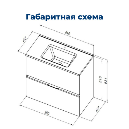 тумба под раковину aquanet алвита new 90 2 ящика, антрацит