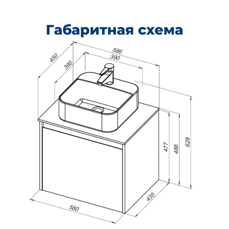 тумба под раковину aquanet nova lite 60 дуб рустикальный (1 ящик)