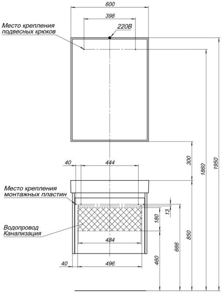 мебель для ванной aquanet nova lite 60 дуб рустикальный (1 ящик)