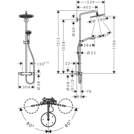 душевая система hansgrohe croma select s showerpipe 280 1jet 26890340