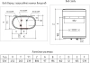 накопительный водонагреватель thermex if 50 v pro электрический