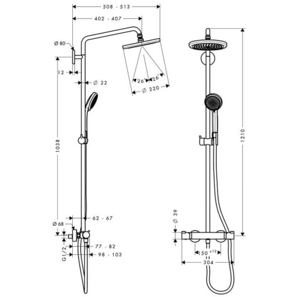 душевая система hansgrohe croma 220 showerpipe ecosmart 27188000