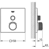 термостат для душа grohe grohtherm smartcontrol 29123000