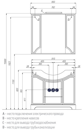 тумба под раковину акватон эмма 45 1a221601ead80 белый дуб наварра