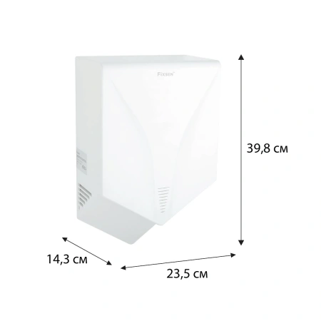 сушилка для рук fixsen hotel fx-31026b белая