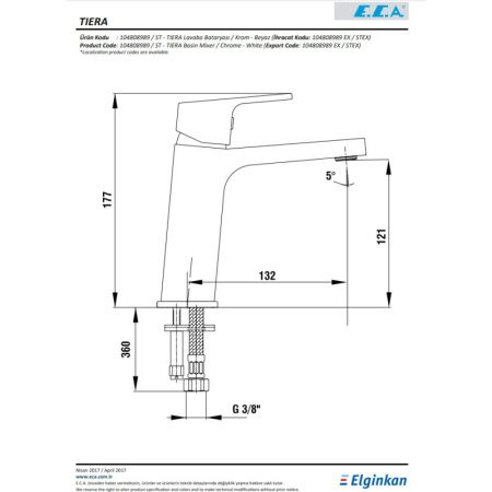 смеситель для раковины e.c.a. tiera 104808989ex