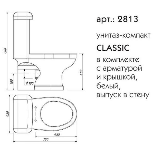 смеситель для раковины wasserkraft rossel 2813 цвет хром