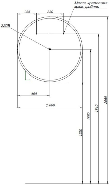 зеркало aquanet optima 80 с led подсветкой