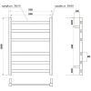 полотенцесушитель point меркурий п6 pn83156w водяной, 50x60 см, белый