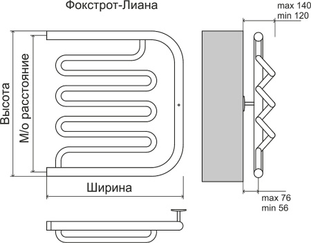 полотенцесушитель водяной terminus фокстрот лиана 500*500 4620768880971